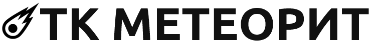 ООО ТК МЕТЕОРИТ