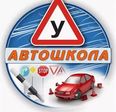 Главная