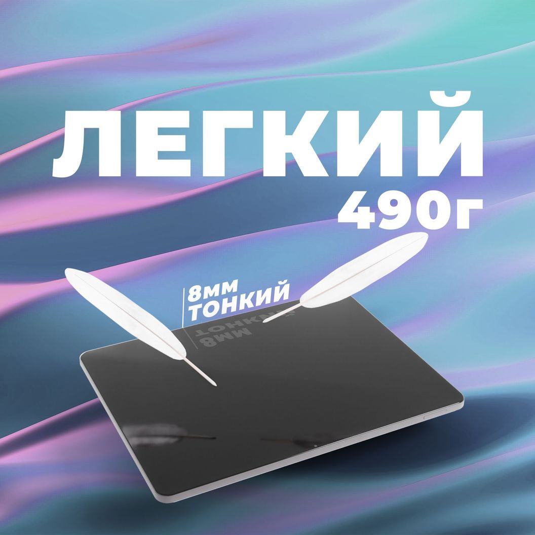 Купить W&amp;O M9