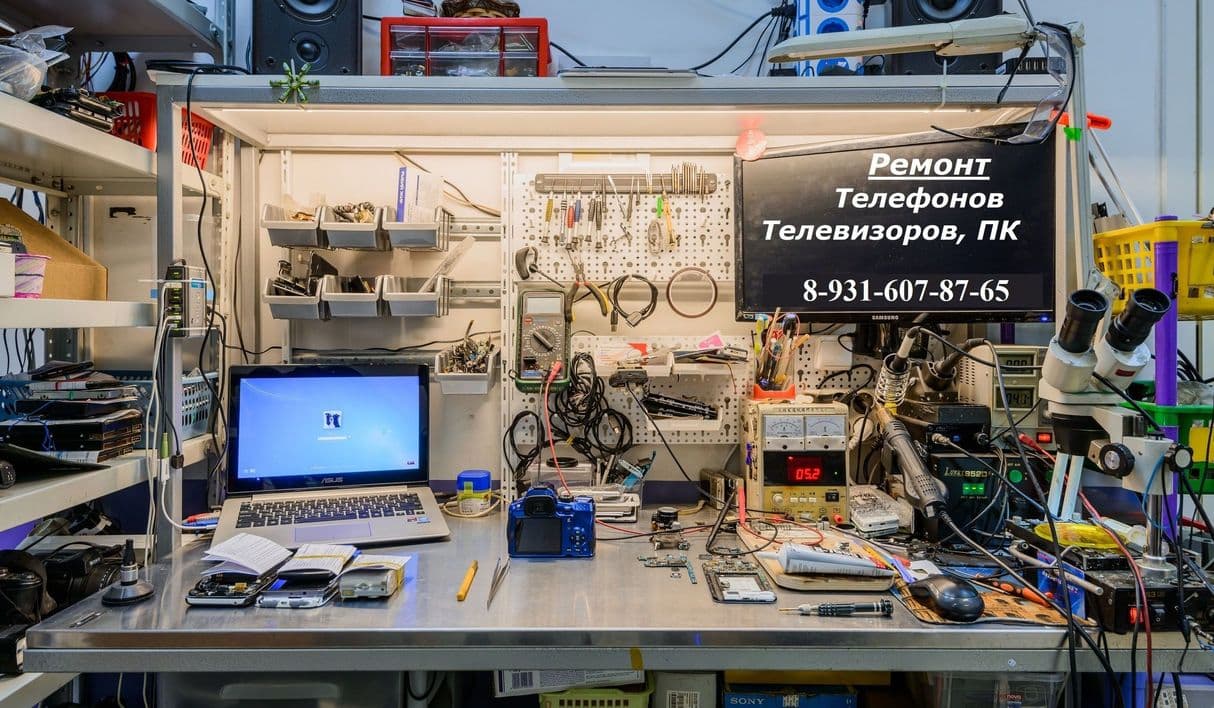 Телемастерская в Калининграде. Выезд специалиста на дом или офис