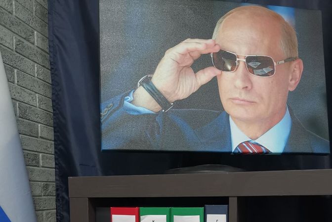 Офис Подольск
