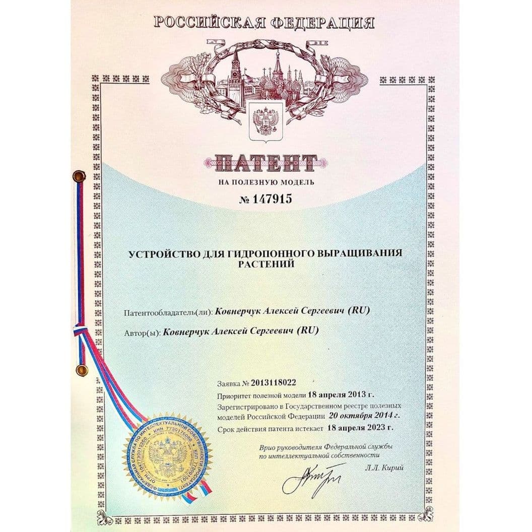 Купить Инжиниринг