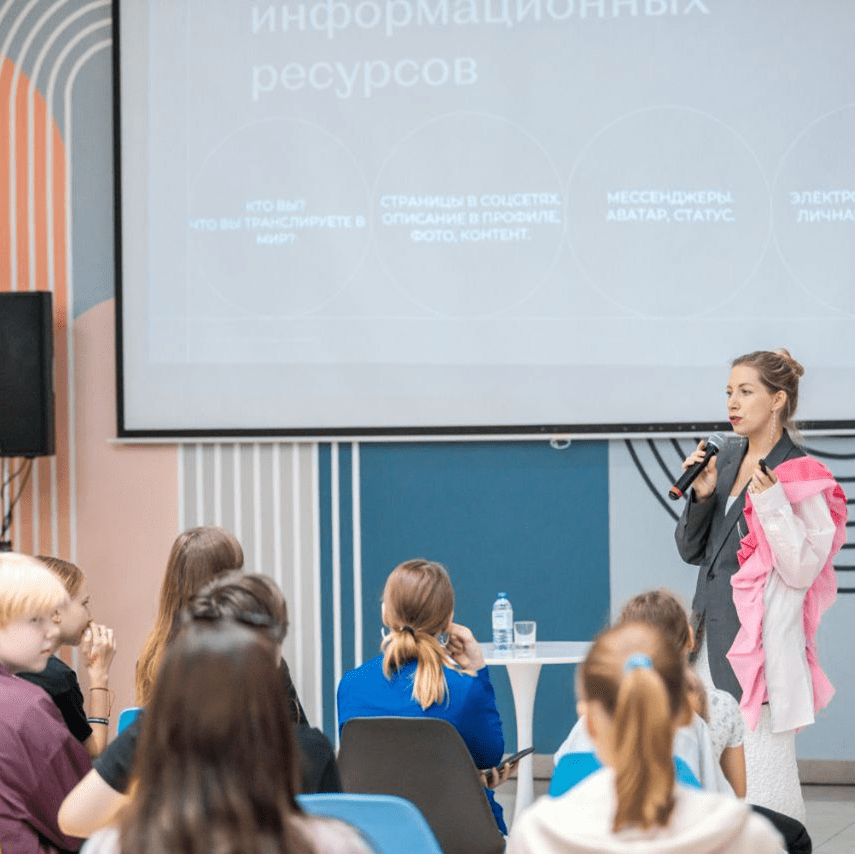 О компании