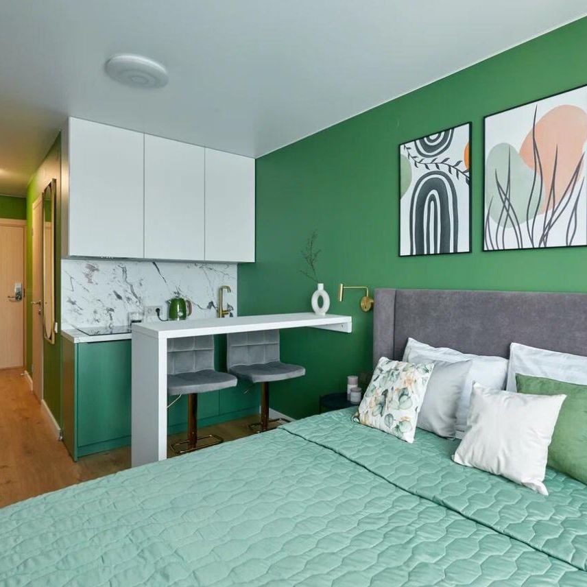 Купить "Green Studio"