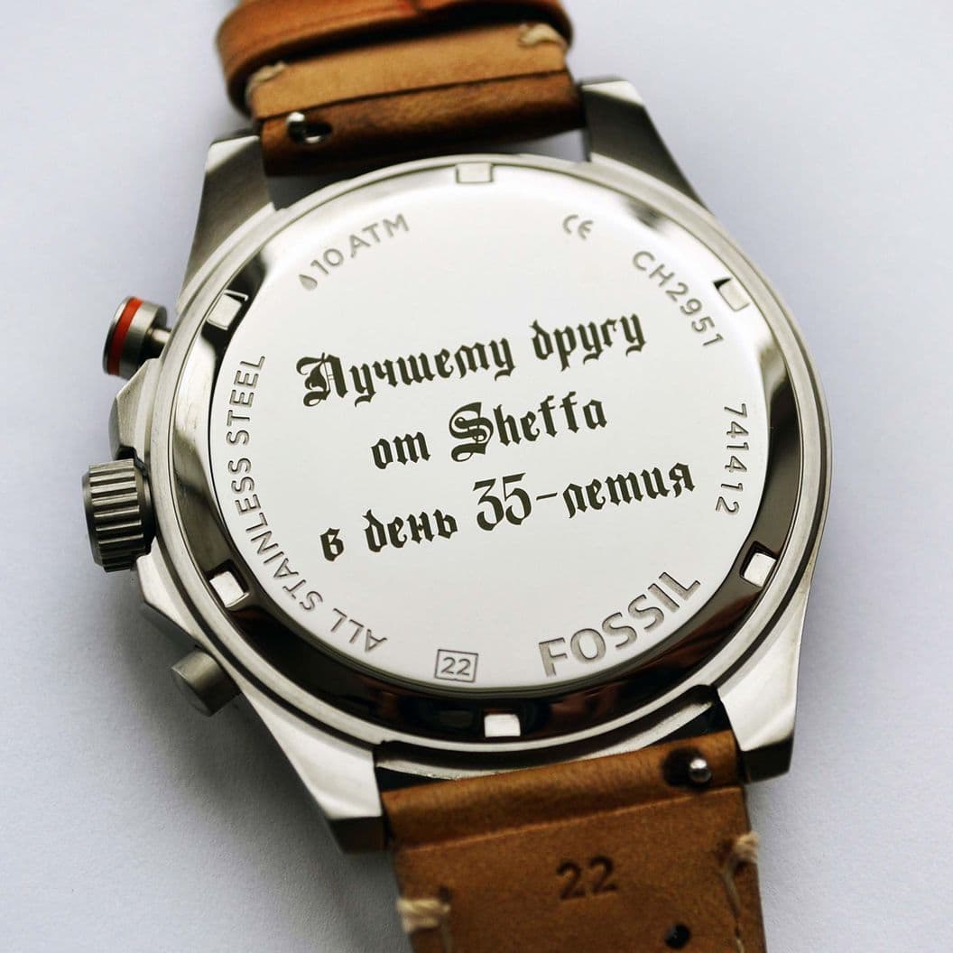 Купить Гравировка на металле