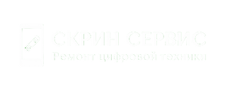 ремонт телефонов первоуральск