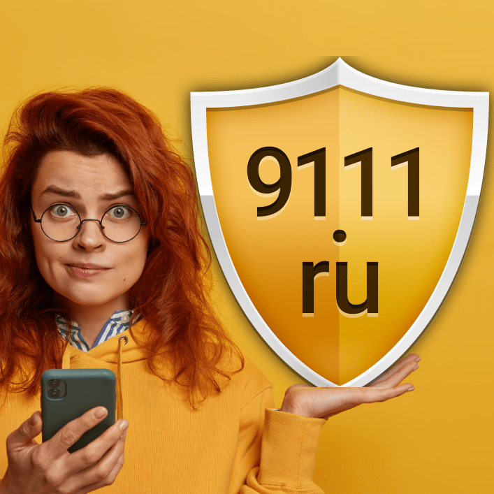 Социальная юридическая сеть  9111.ru   Регистрация, БОНУС 500 рублей.