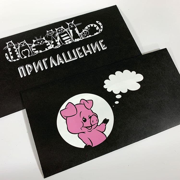 Конверты с печатью шелкографией