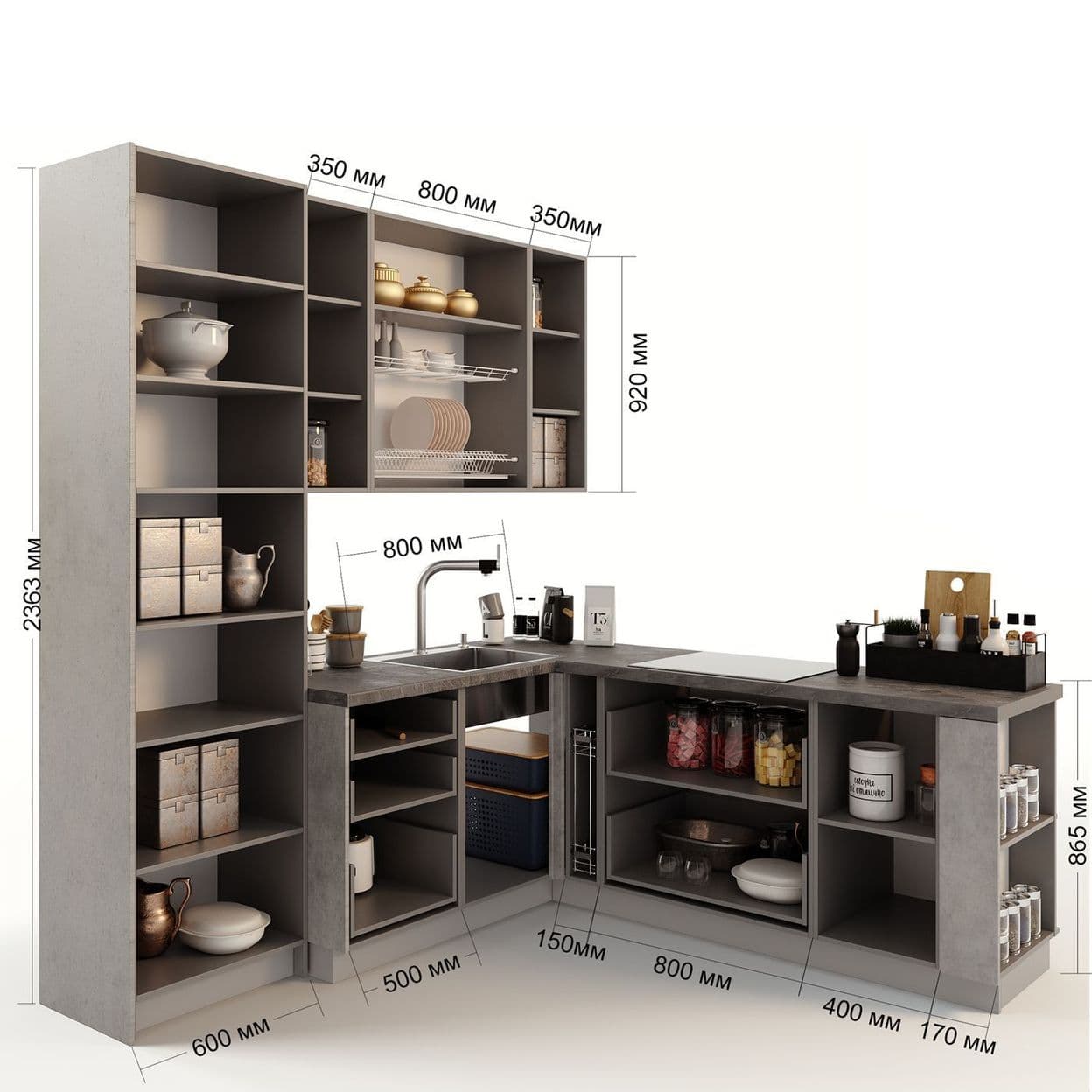 Купить ЧИКАГО