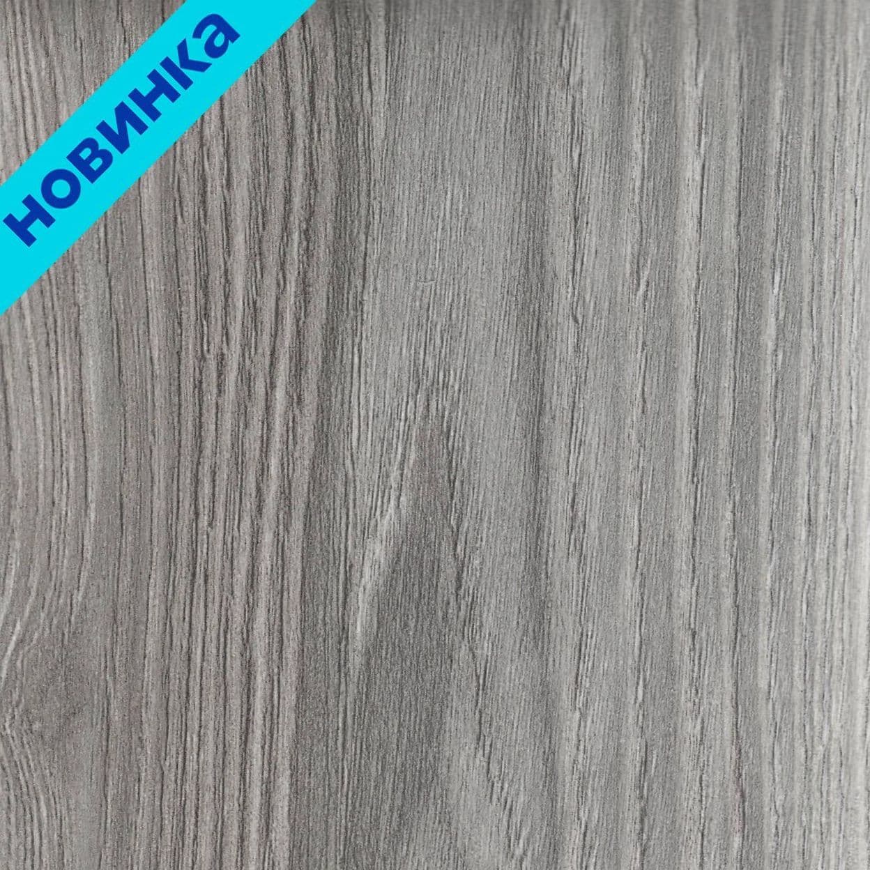 Купить ЛИСТВЕННИЦА КОНТРАСТНО СЕРАЯ