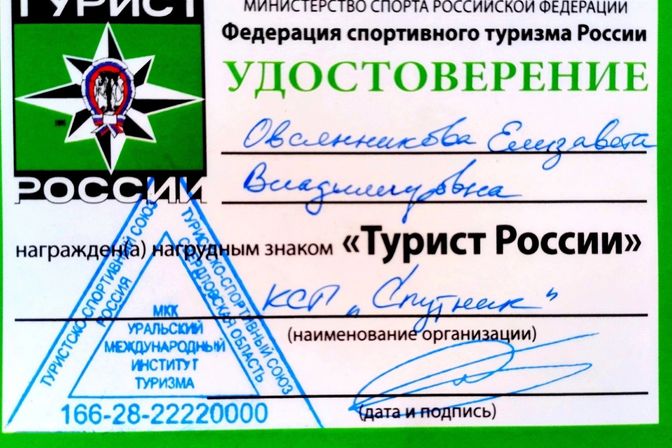 о нас