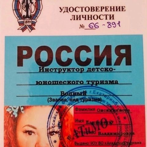 о нас