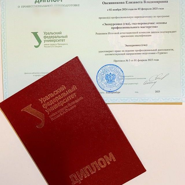 о нас