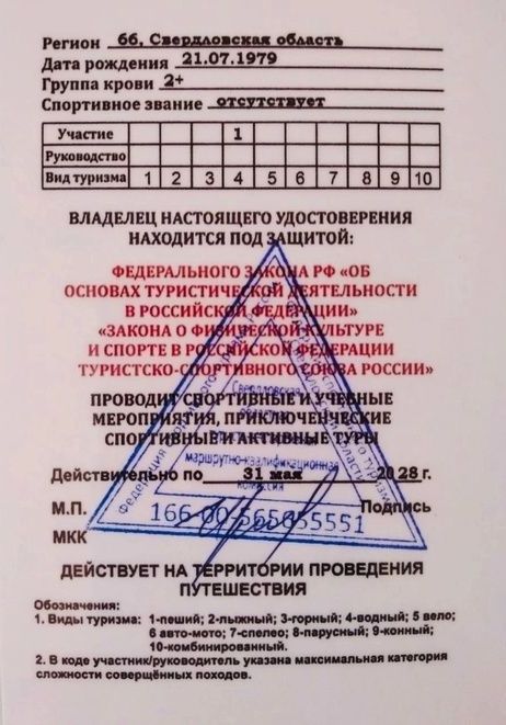о нас