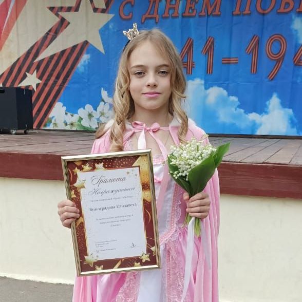 Купить МАССОВЫЕ ГОРОДСКИЕ МЕРОПРИЯТИЯ