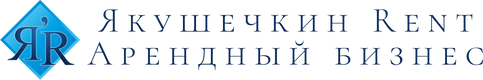Якушечкин Rent
