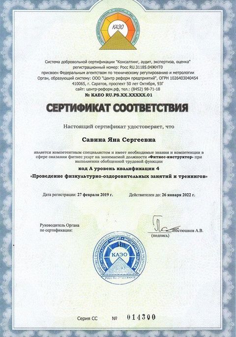 Подарки для выпускников