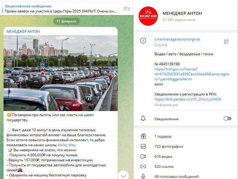 Изображение
