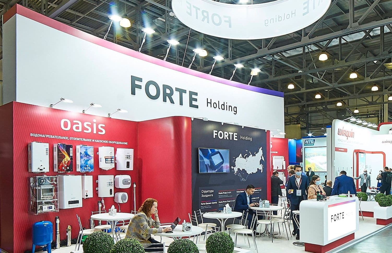 Руководитель направления Forte Home (газовые колонки, ЭВН, газовые котлы, насосное оборудование)ЗП: оклад 100 000 р + KPI + % от продаж.Годовой доход: