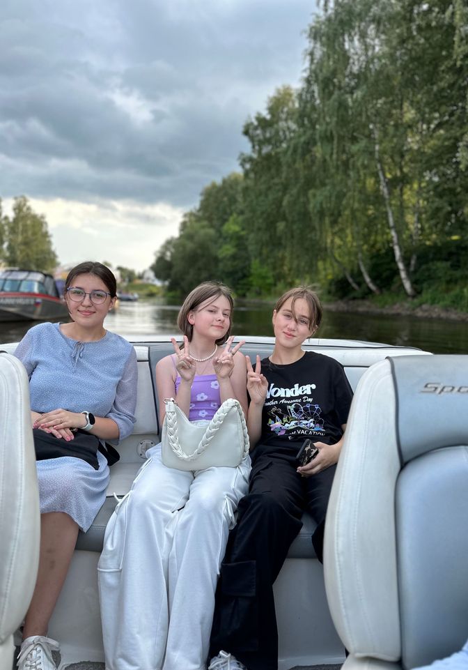Углич, 2023