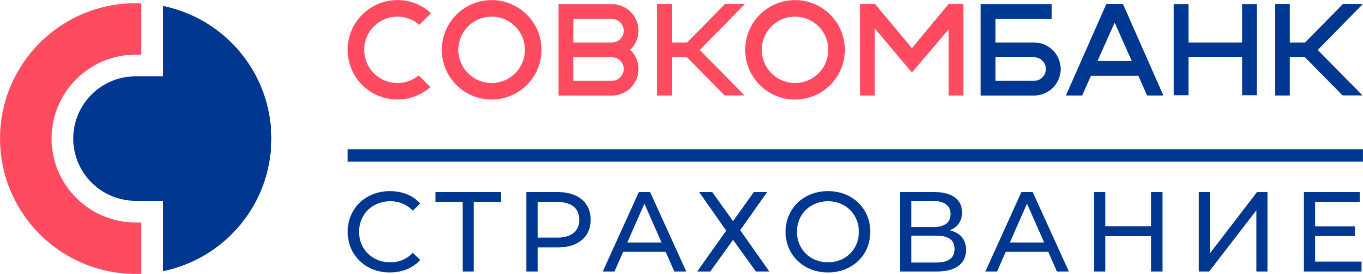 Клиент совкомбанк страхование