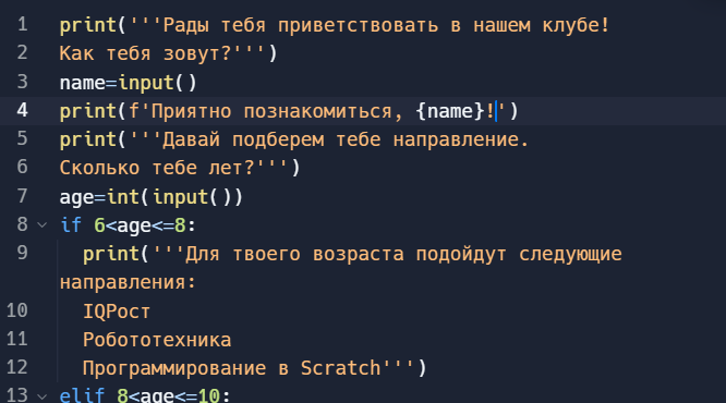 Изображение