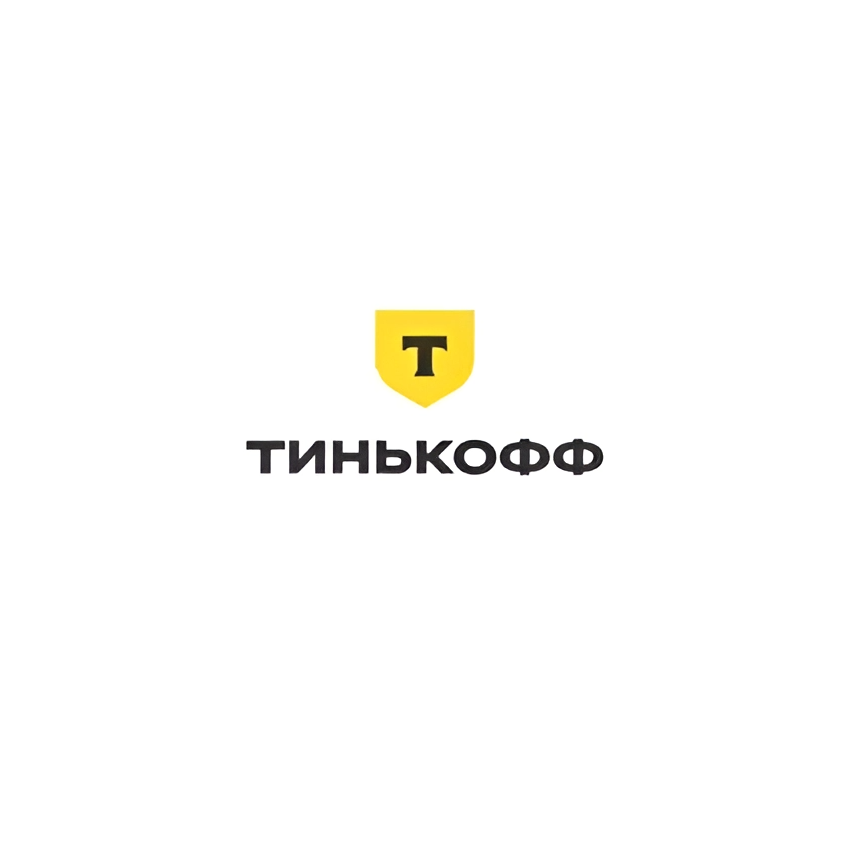 Купить Тинькофф Выгода