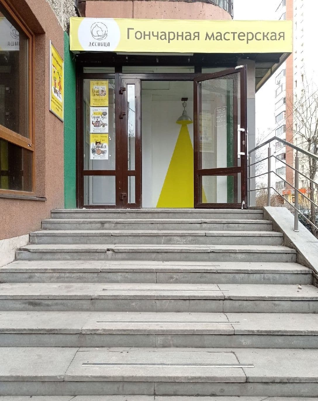 О тортах