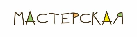 Студия керамики Десница