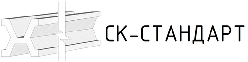 Строительный контроль