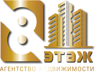 Купить квартиру 