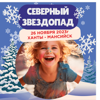 Двойняков Михаил