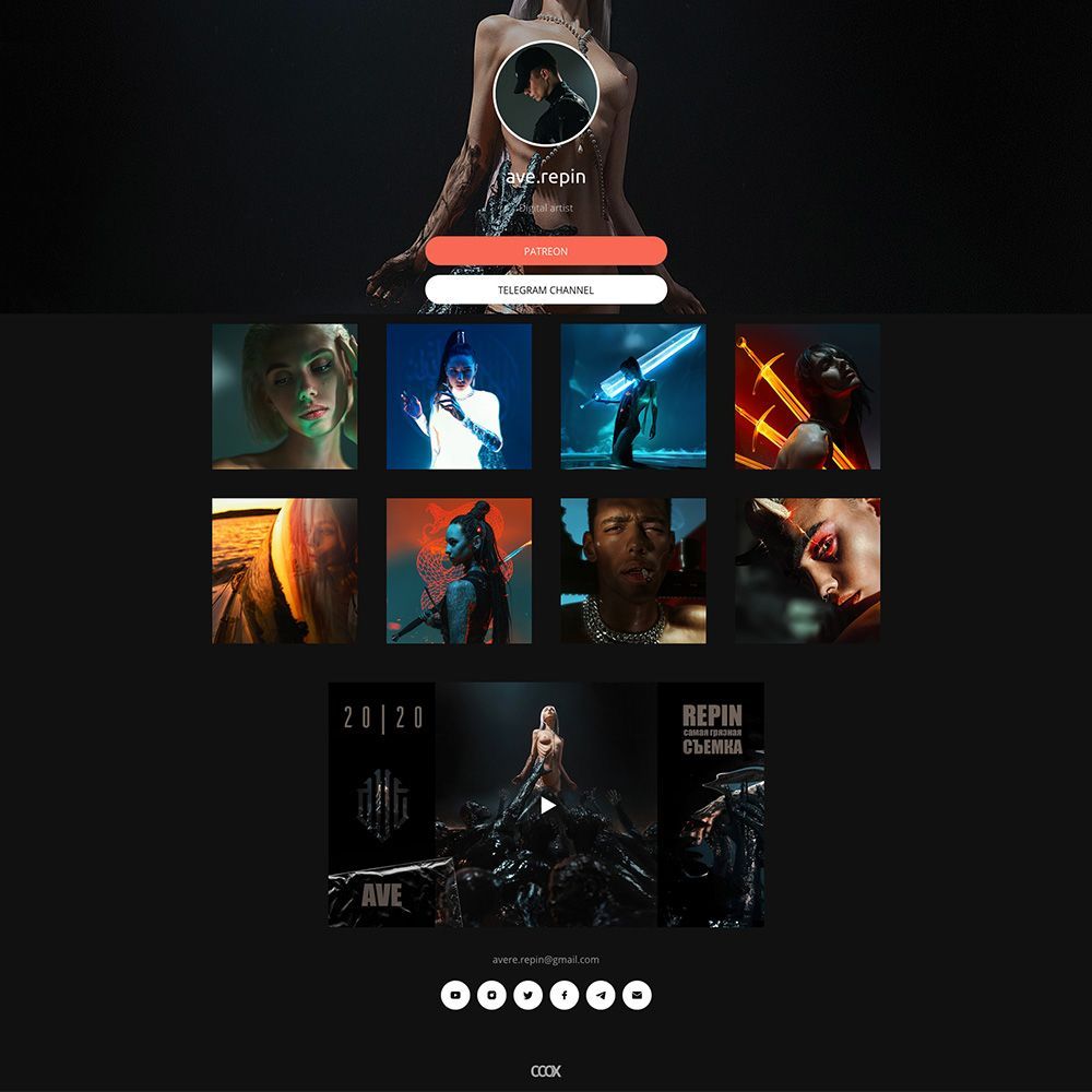 Купить CCOX.ru