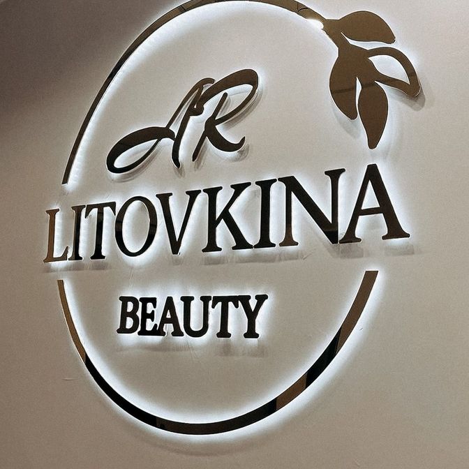 Наши проекты