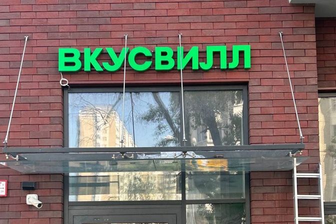           Наши проекты                                                                                                                                