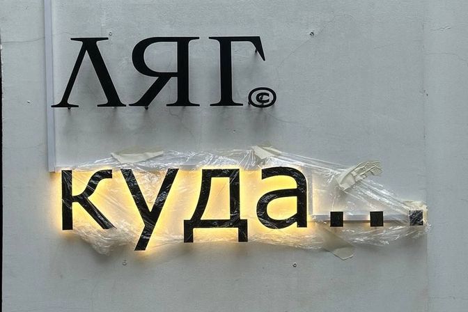           Наши проекты                                                                                                                                