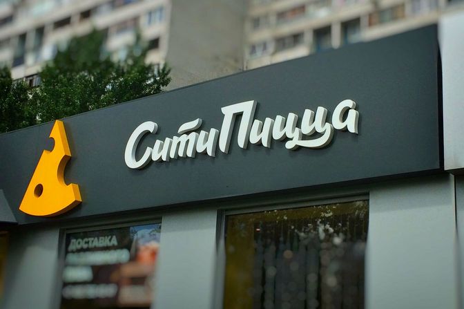           Наши проекты                                                                                                                                