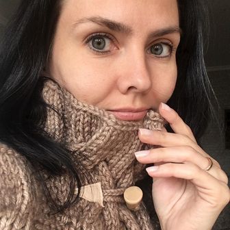 Ольга Ермакова
