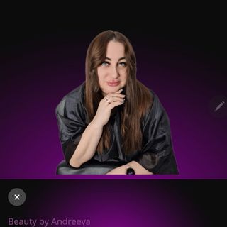 СТУДИЯ КРАСОТЫ АЛЁНЫ АНДРЕЕВОЙ