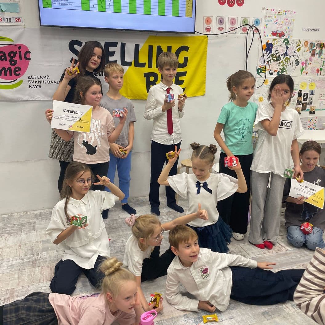 Как мы принимаем в команду primary school teacher для детей 7-11 лет