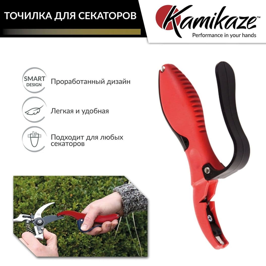Купить Диван и кресло «Лео»