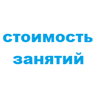 Текст