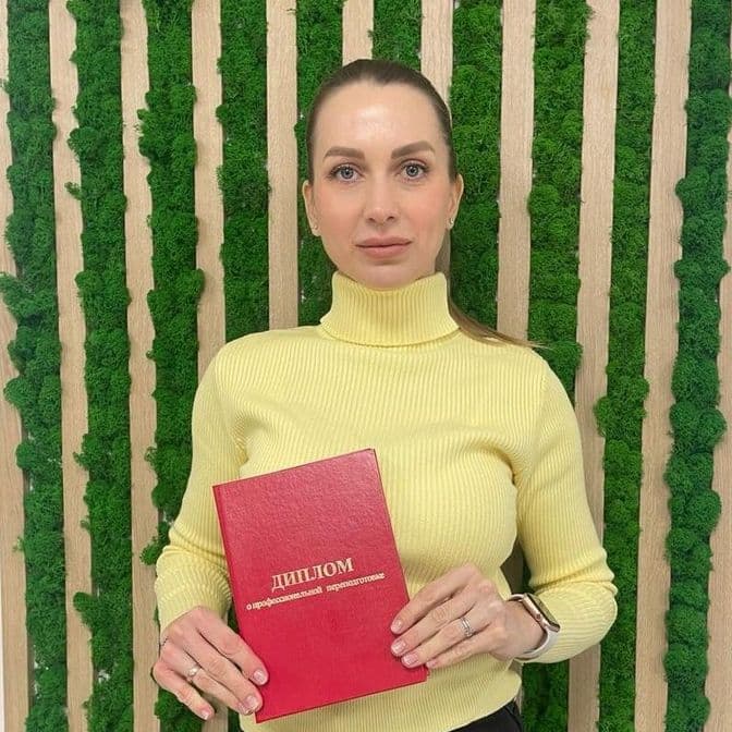 Галерея