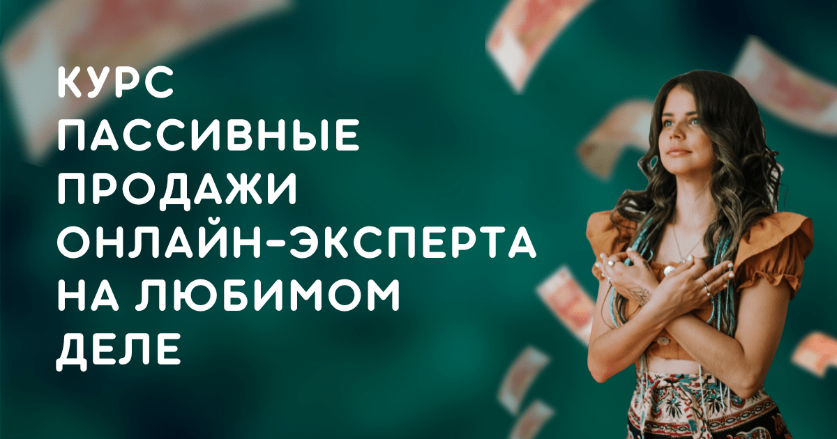 julee-nastavnik.tb.ru
