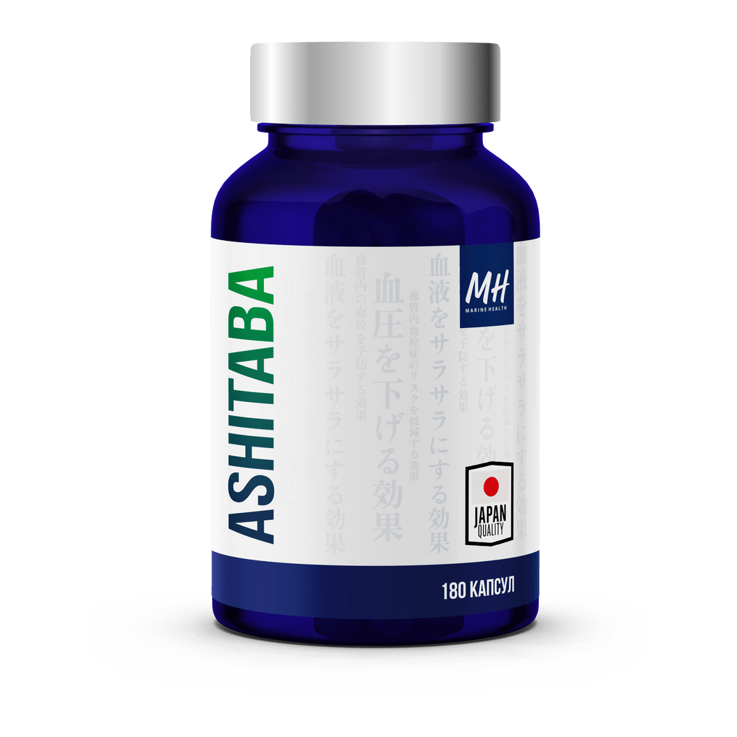 Купить ASHITABA