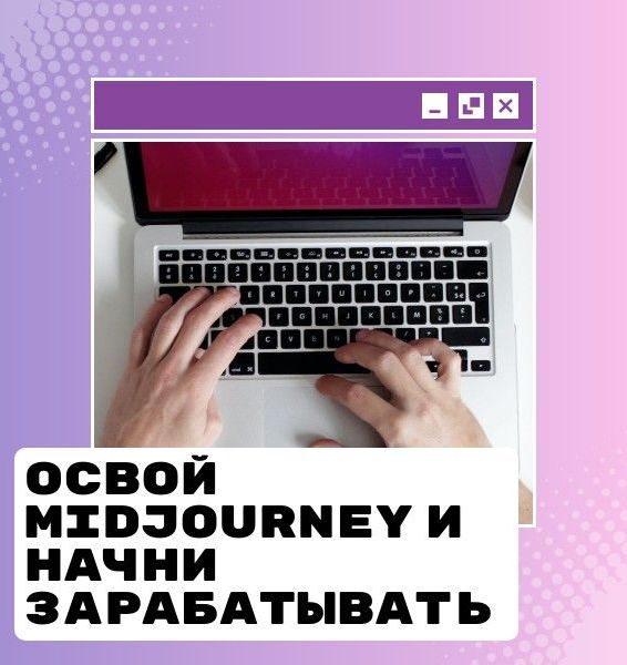 заработок в киберспорте онлайн