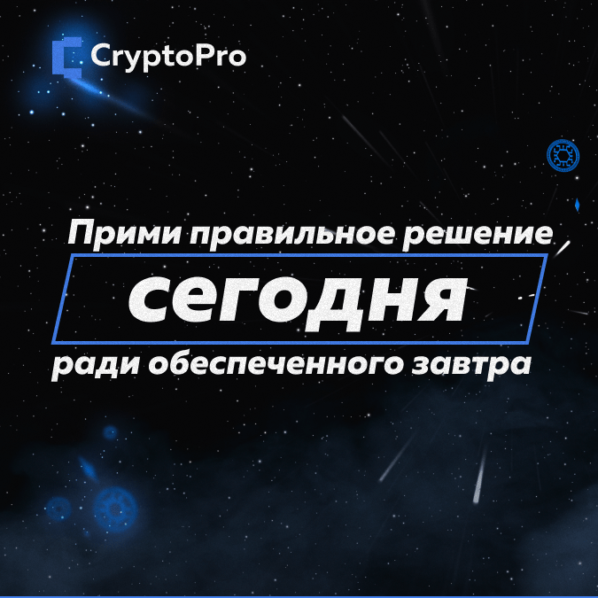 Обучение крипта криптотрейдинг заработок онлайн