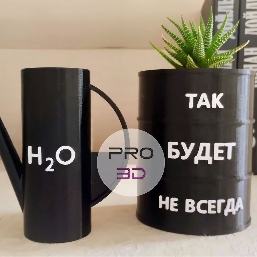 3D печать на заказ Москва