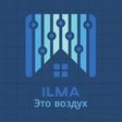Ilma