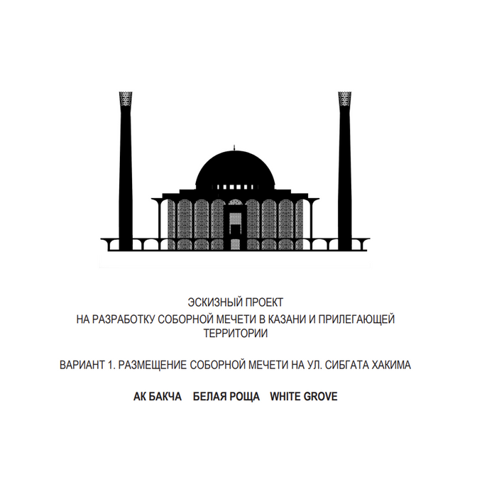 Галерея